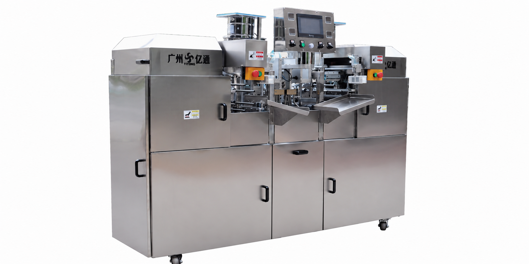 UD-02 Machine Specifications Display